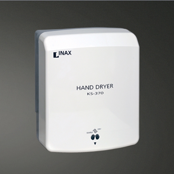 MÁY SẤY TAY INAX KS-370